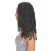 JANET 3X SENEGAL CURLY FINISH