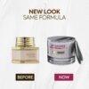 Crème Visage Éclat de Jour