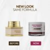Crème Visage Éclat de Nuit