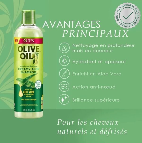 ORS NEUTRALIZING SHAMPOO 1L